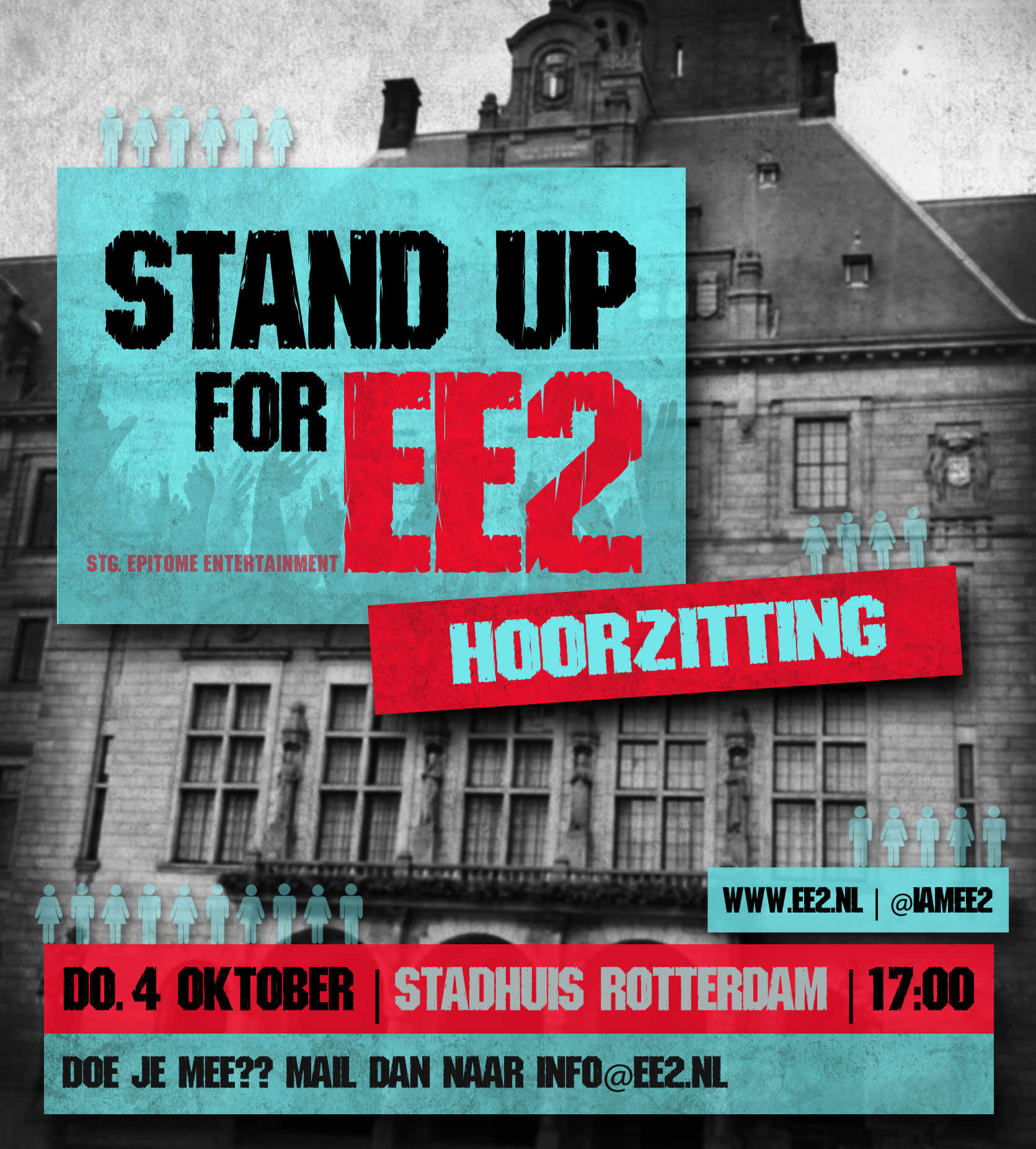 Stand Up for EE2