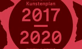 Epitome Entertainment doet landelijke en gemeentelijke kunstenplan aanvragen